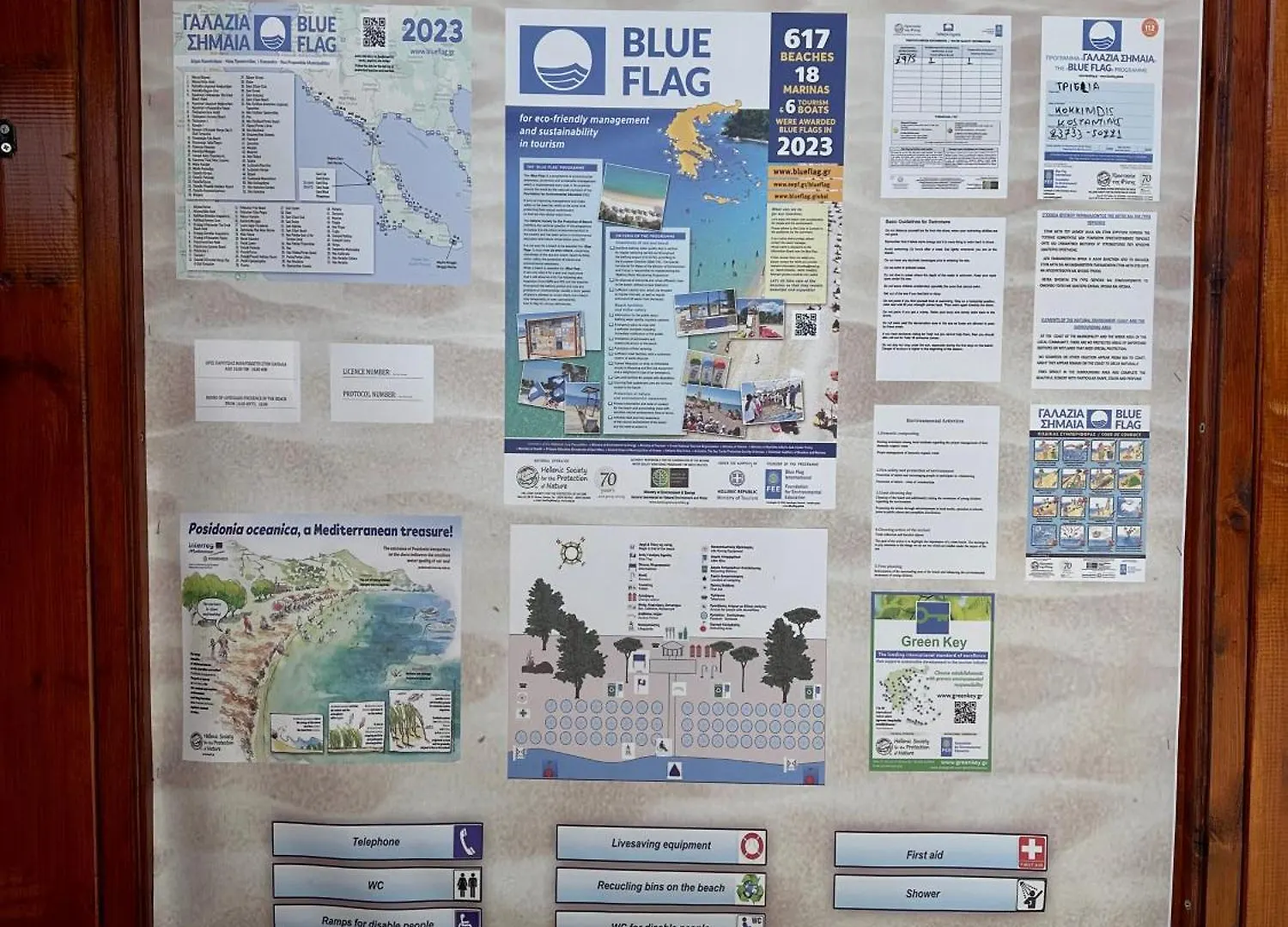 Beachfront Cottage Nea Triglia 度假居
